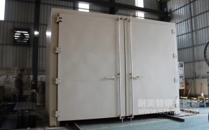 NMT-RQ-8306金屬預(yù)熱收縮燃?xì)馔栖嚭嫦洌ㄖ楹Ｐ乱淮?></div><div   id="4448cw44qk4"   class=